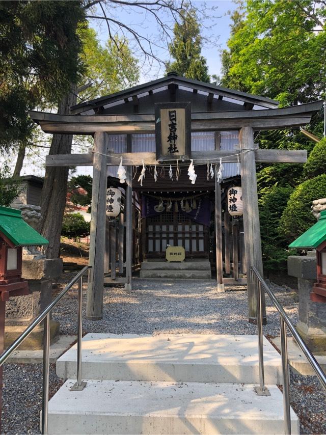 日吉神社（湯倉神社境内社）の参拝記録6