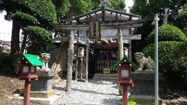 北海道函館市湯川町2丁目28番地1 日吉神社（湯倉神社境内社）の写真1