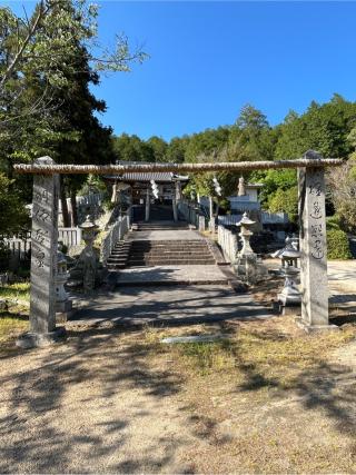 榲原八幡宮の参拝記録(くっくさん)