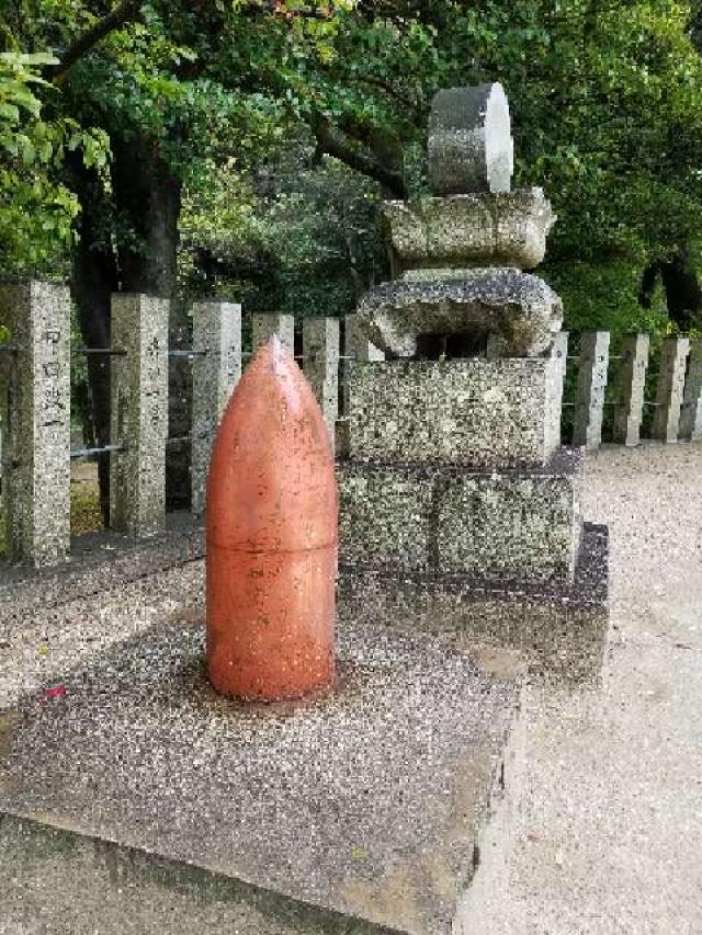 広島県呉市天応宮町5-3 田中八幡神社の写真5