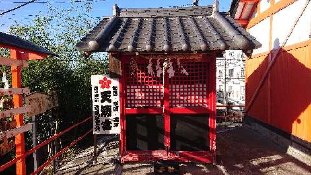 埼玉県蕨市塚越3-2-19 天満宮天神社（塚越稲荷神社境内社）の写真1