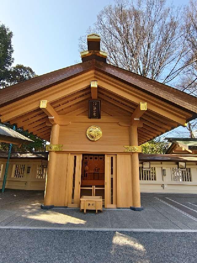 海の宮(東郷神社境内社)の参拝記録4