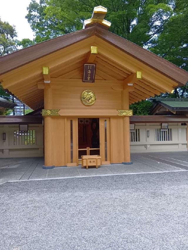 海の宮(東郷神社境内社)の参拝記録4