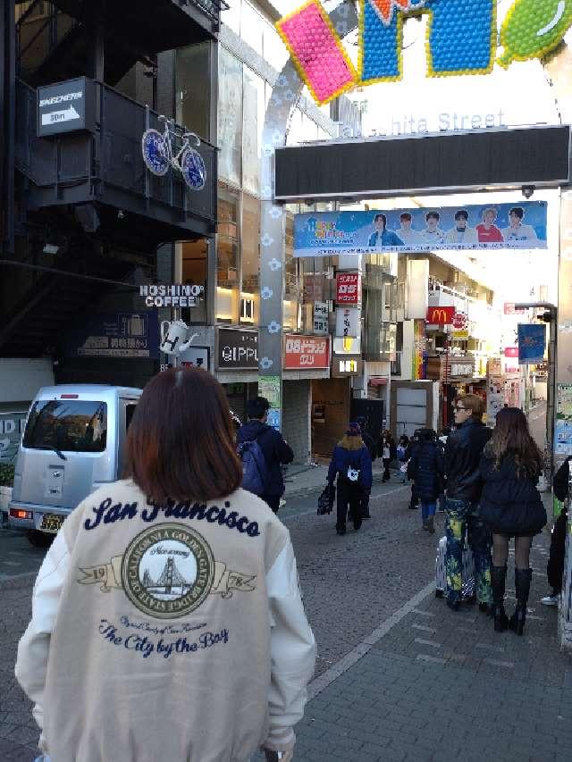 海の宮(東郷神社境内社)の参拝記録10