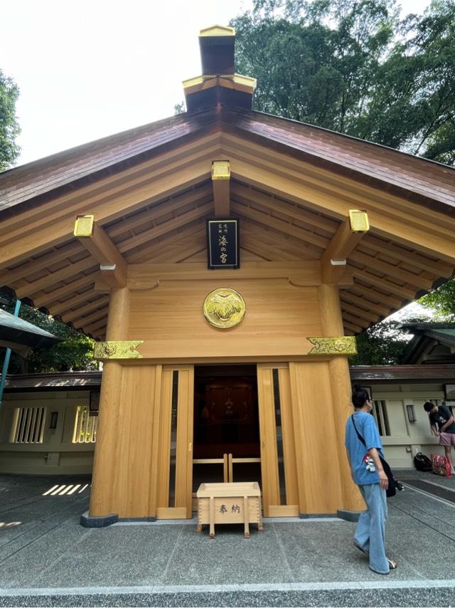 海の宮(東郷神社境内社)の参拝記録7