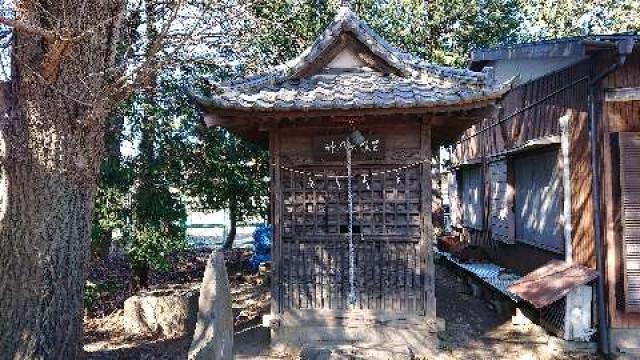 埼玉県白岡市篠津1798 五穀大明神(篠津久伊豆神社境内社)の写真1