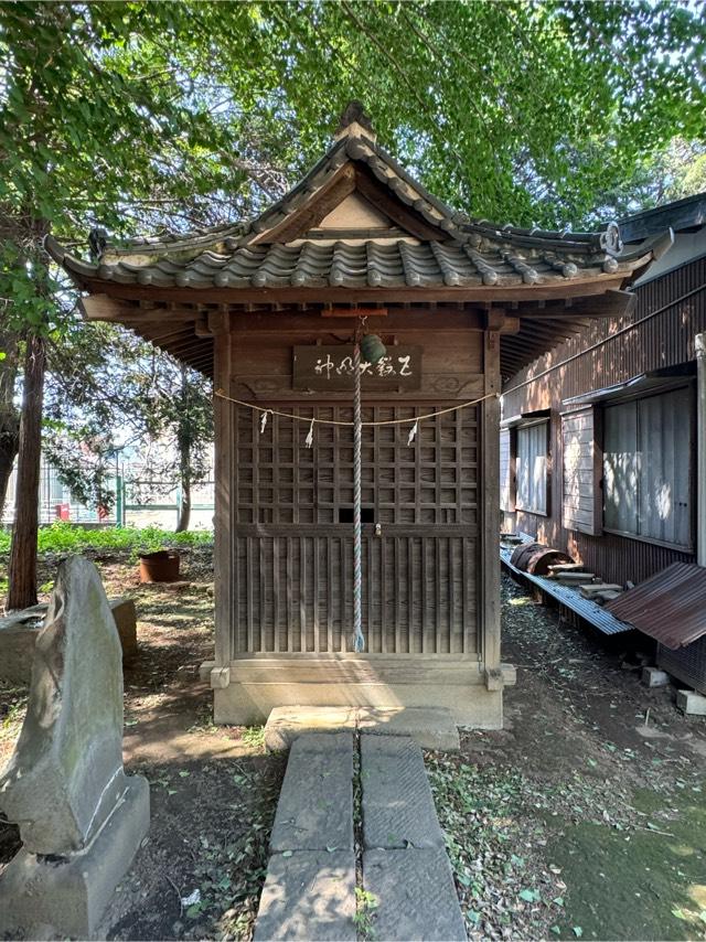 五穀大明神(篠津久伊豆神社境内社)の参拝記録2