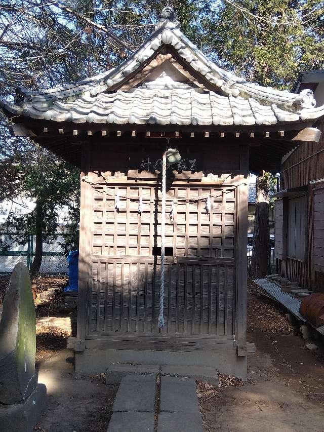 五穀大明神(篠津久伊豆神社境内社)の参拝記録1