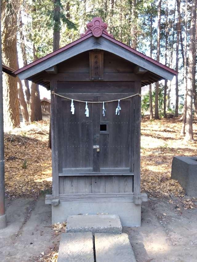 疱瘡神社(篠津久伊豆神社境内社)の参拝記録1