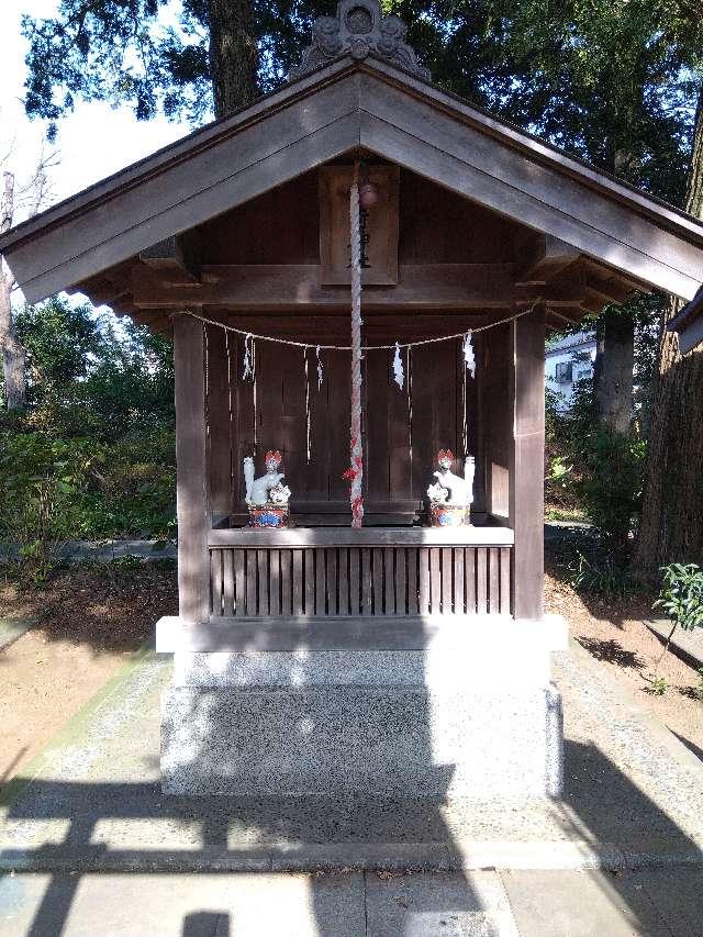 稲荷神社(白岡八幡宮境内社)の参拝記録1