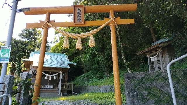 八坂神社の参拝記録2