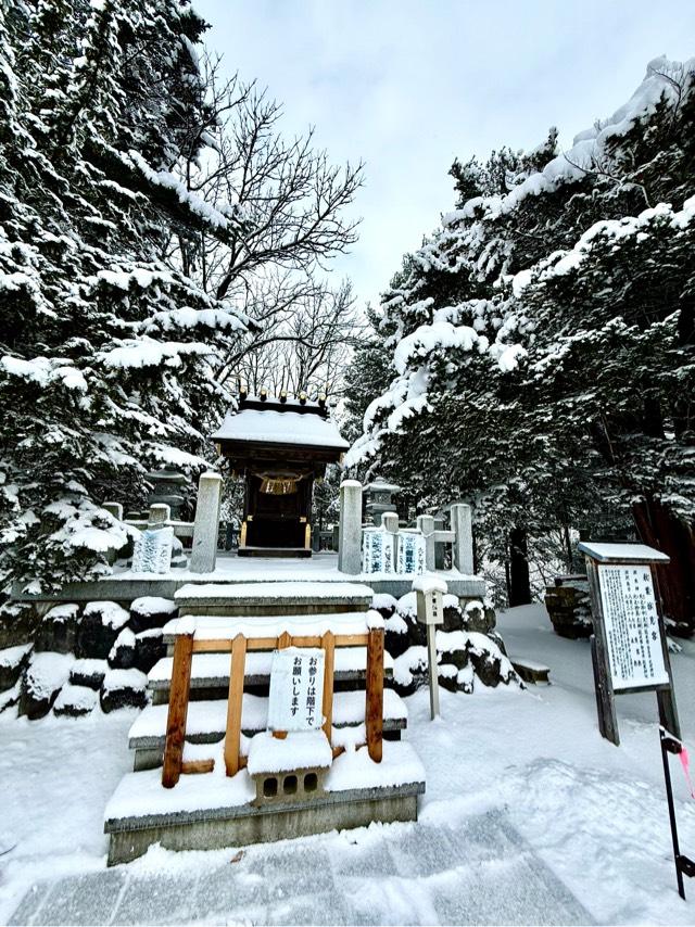 秋葉妙見宮（当麻神社境内社）の参拝記録1