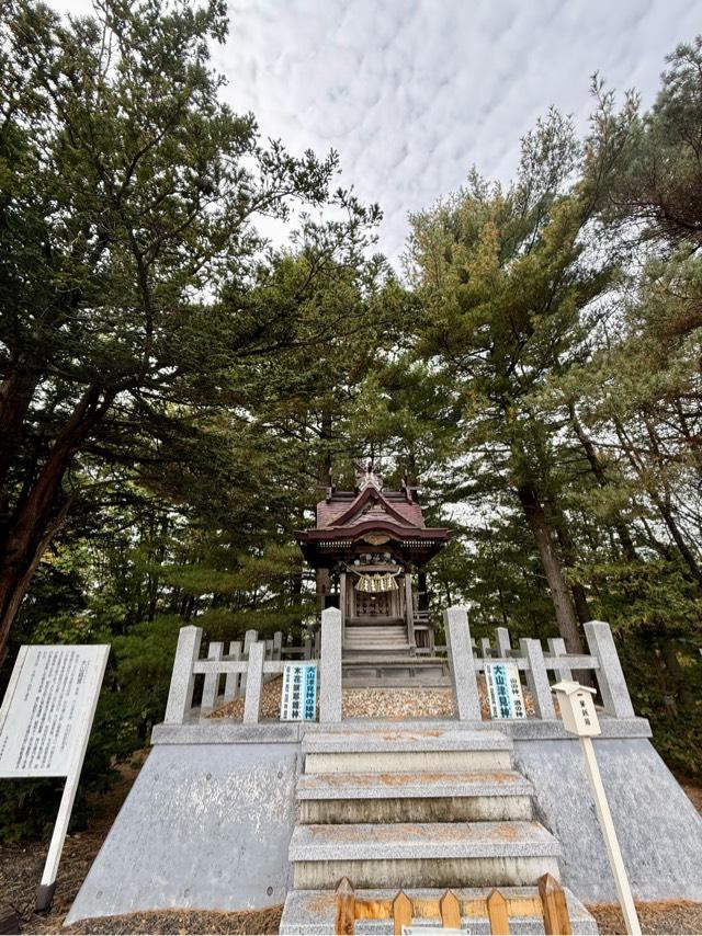 大山祇宮（当麻神社境内社）の参拝記録1