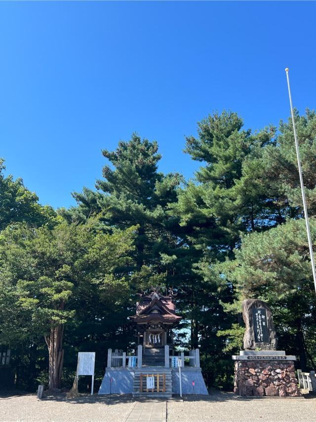 大山祗宮（当麻神社境内社）の参拝記録2