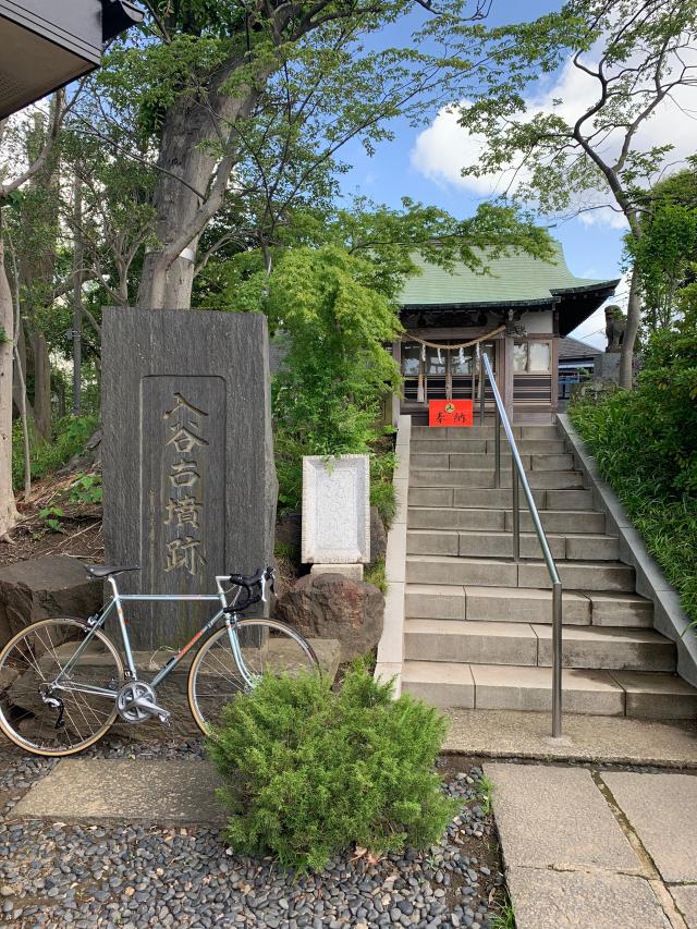 入谷氷川神社の参拝記録6