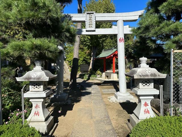 入谷氷川神社の参拝記録4