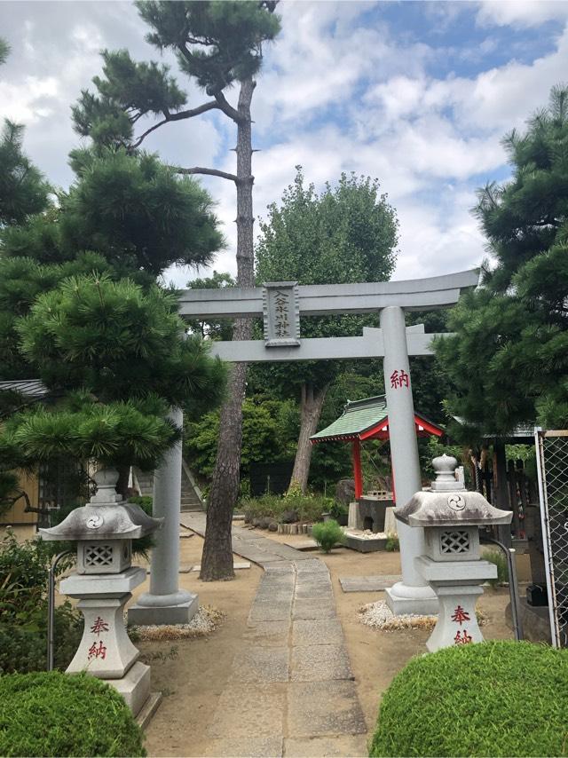 入谷氷川神社の参拝記録5