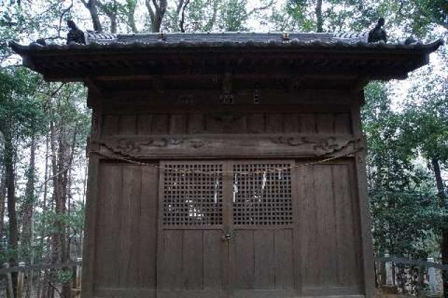 埼玉県上尾市戸崎 富士浅間神社の写真1