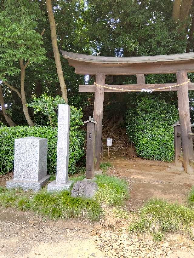 富士浅間神社の参拝記録2