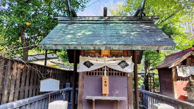 天祖神社(旧一本杉神明宮)(七社神社末社)の参拝記録6
