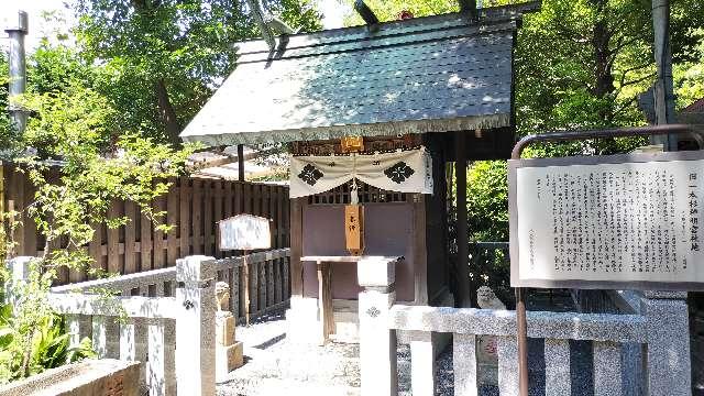 天祖神社（旧一本杉神明宮）（七社神社末社）の参拝記録5