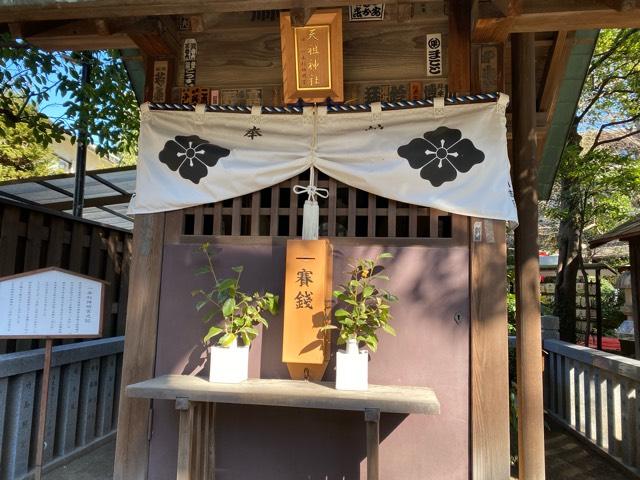 天祖神社(一本杉神明宮)（七社神社末社）の参拝記録5