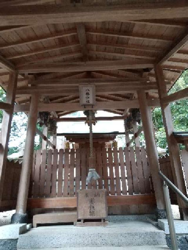 奈良県奈良市山陵町326 山上八幡神社の写真3
