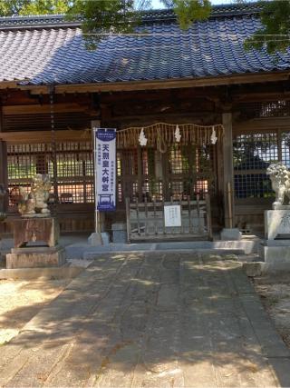 若八幡神社の参拝記録(はるかあきさん)