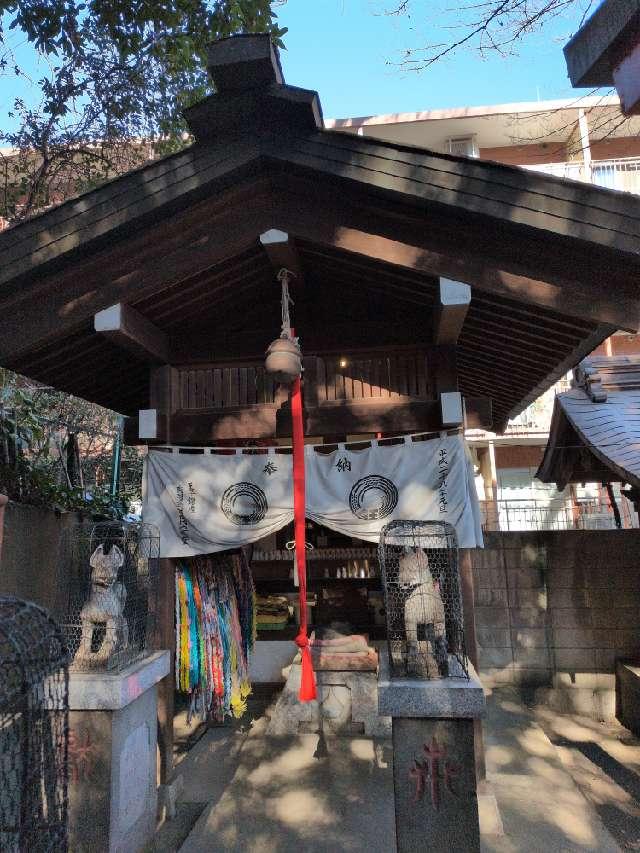 御石様（王子稲荷神社境内社）の参拝記録4