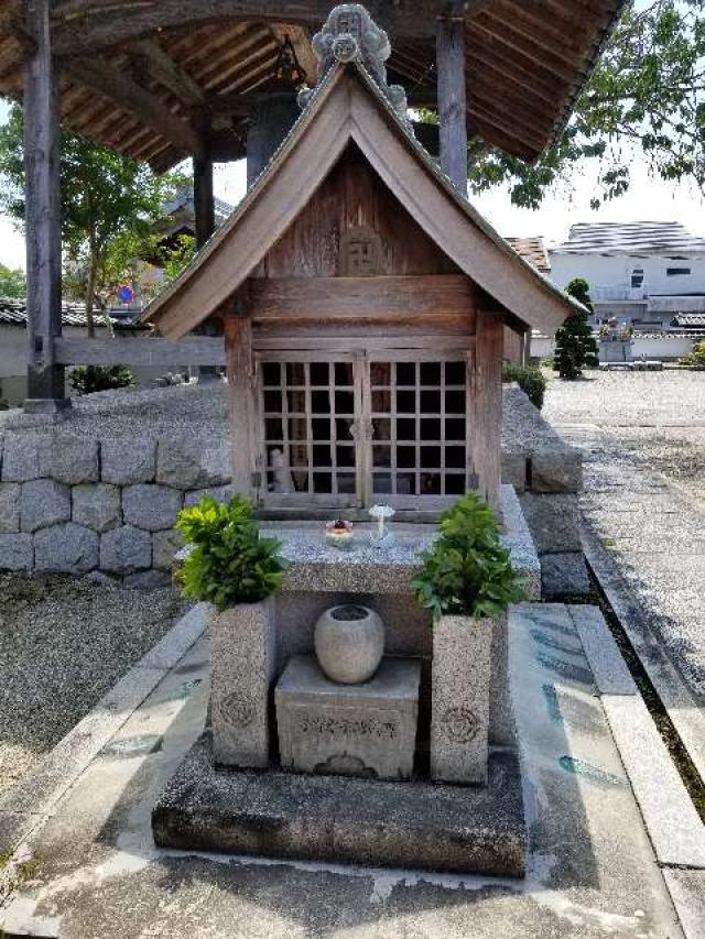 三重県伊賀市上野寺町1181 子育水子地蔵尊の写真1