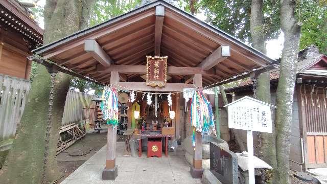 葦船社(子安神社境内社)の参拝記録3
