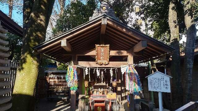 葦船社(子安神社境内社)の参拝記録4