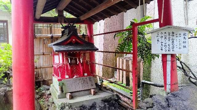 厳島神社(子安神社境内社)の参拝記録3