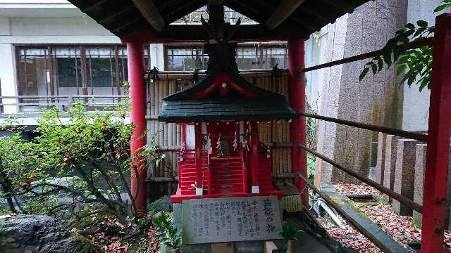 東京都八王子市明神町4-10-3 厳島神社(子安神社境内社)の写真1