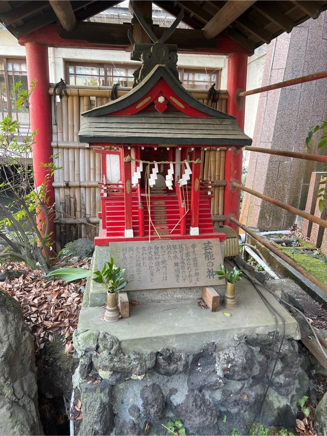 厳島神社(子安神社境内社)の参拝記録2