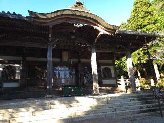 播州清水寺 大講堂 (西国第二十五番)の参拝記録(T.Wさん)