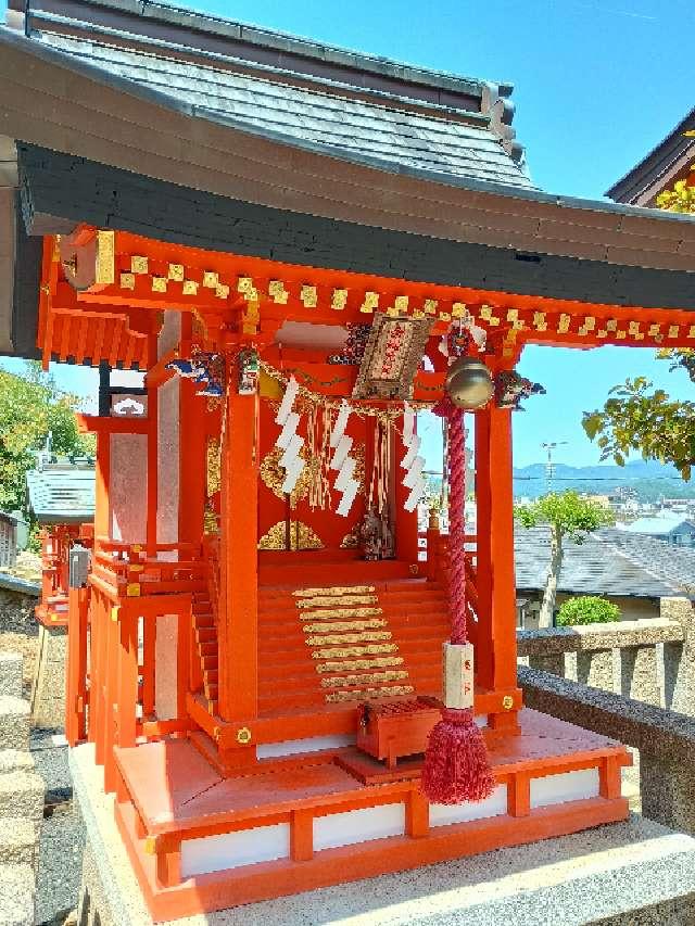 稲荷命婦元宮（建勲神社境内社）の参拝記録4