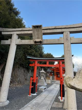 稲荷命婦元宮（建勲神社境内社）の参拝記録(⛩️🎠🐢まめ🐢🎠⛩️さん)