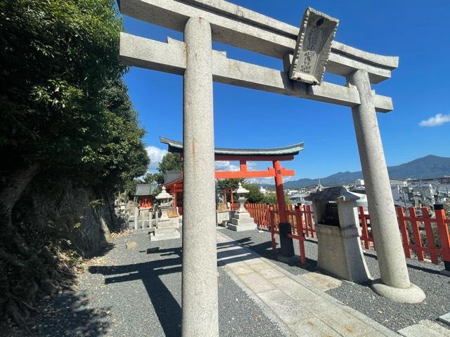 稲荷命婦元宮（建勲神社境内社）の参拝記録4