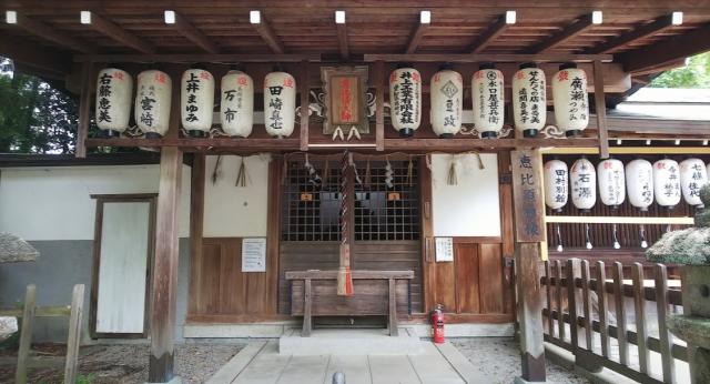 京都府京都市左京区若王子町2-1 夷川社（熊野若王子神社境内社）の写真1