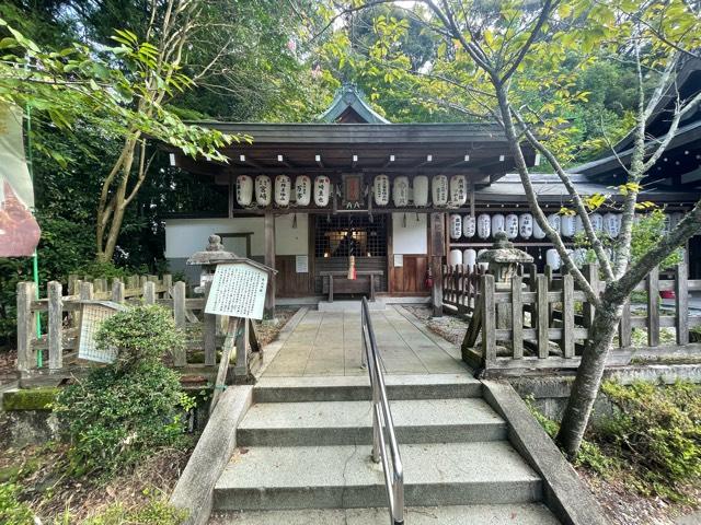 夷川社（熊野若王子神社境内社）の参拝記録5