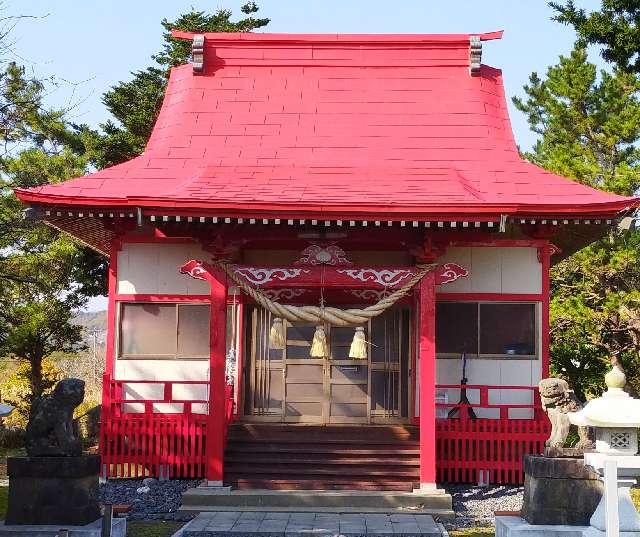 北海道山越郡長万部町静狩59 静狩稲荷神社の写真1