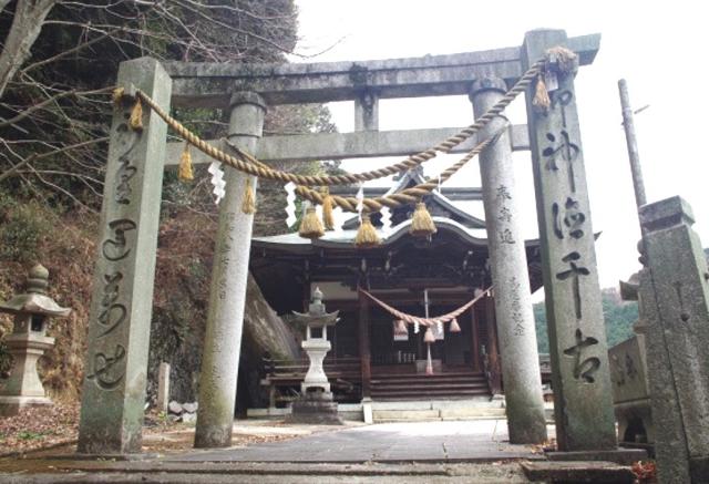 広島県大竹市木野１丁目 厳島神社の写真1