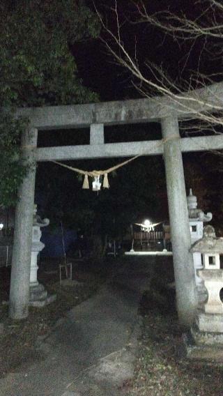 琴平神社の参拝記録(あきらさん)