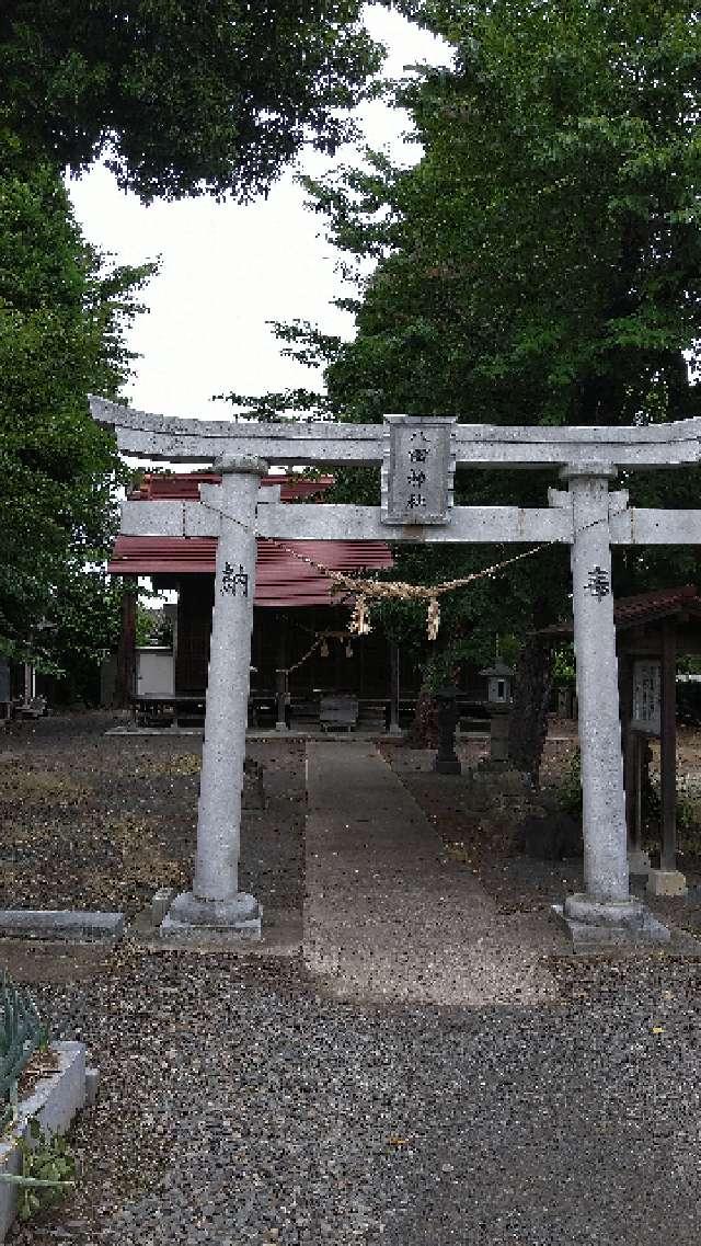 福島県伊達市保原町 琴平神社の写真6