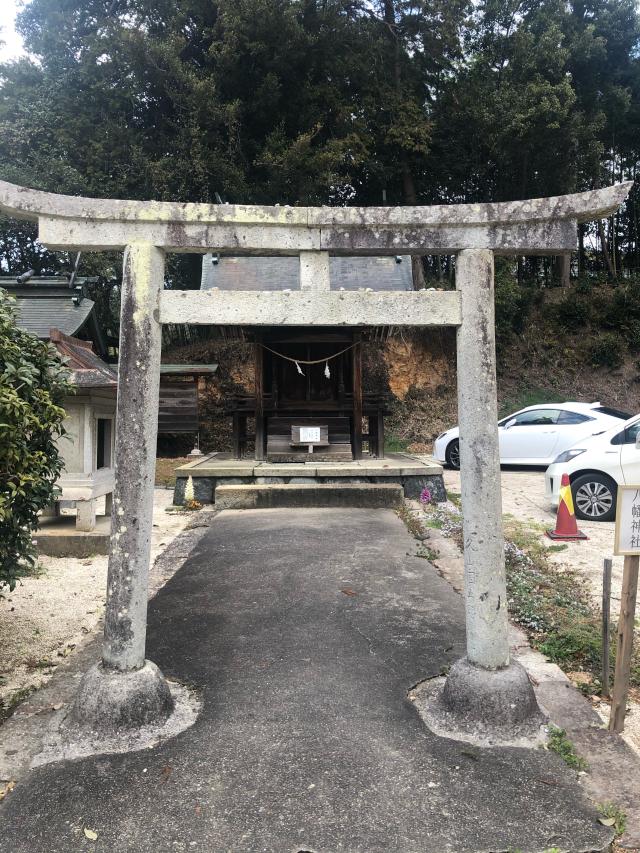 八幡神社（高野神社 末社）の参拝記録(KUMIKOさん)