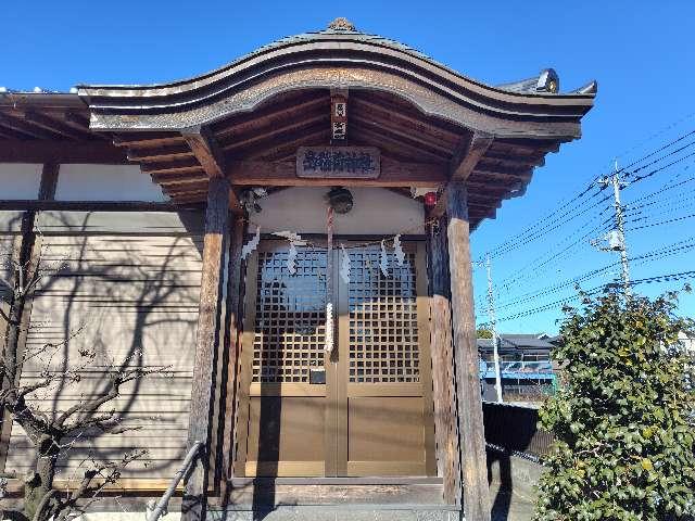 㠀稲荷神社の参拝記録2
