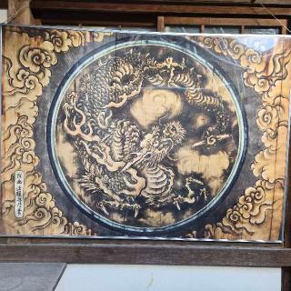 妙心寺仏殿の参拝記録(T.Wさん)