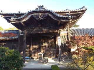 地蔵寺 奥の院 五百羅漢の参拝記録(オカモトさん)
