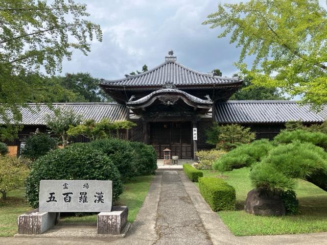 地蔵寺 奥の院 五百羅漢の参拝記録2